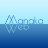 manakaweb | 創作家・ブロガー 真中ユエのポートフォリオ＆ブログサイト
